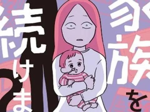 Chồng ngoại tình 520 lần, người phụ nữ biến bi kịch hôn nhân thành truyện tranh