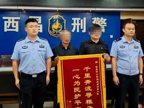 Nhận cuộc gọi từ cảnh sát, người đàn ông mới biết mình là trẻ mất tích 23 năm