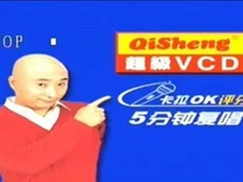 Một thời nhà ai có đầu đĩa Qisheng "hình ông đầu trọc" này thì là ăn chơi nhất xóm: Giờ loại máy này đâu hết rồi?
