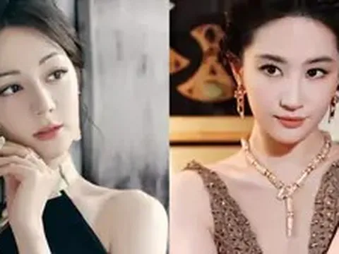 Cuộc đấu giữa Địch Lệ Nhiệt Ba và Lưu Diệc Phi